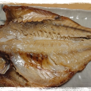 イサキのレシピ 作り方 簡単人気ランキング 楽天レシピ イサキのレシピ 作り方 簡単人気ランキング 楽天レシピ